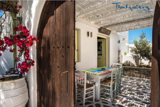Thalassitra Private Pool Suites Adamantas  Dış mekan fotoğraf